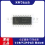 soic-16mc14060bdr2g振荡器计数器芯片