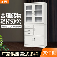 ��ƙn���Y�ϙ� ؔ�Ց{�C�� ���i��σ�������k�����FƤ�ļ���