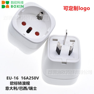 EU-16���D���˲��^�D�W����ʿ��������������D��Ҏ����^���w