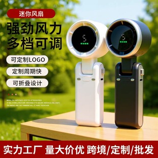 �ֳ�С�L�ȱ�yʽusb���������ֵ�L�m��С�ͯB�������L����