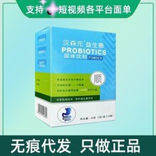 ��һ�����l���hɭԪ���������w���40g/�Пo�۴��l�F؛�ٰl������