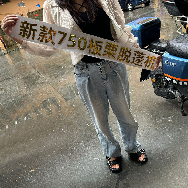 QQ图片20240725165650
