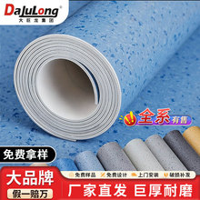 ���������pvc���z�ذ��z�tԺ�k����ˮ��،��õ��z�Ӻ���ĥ����