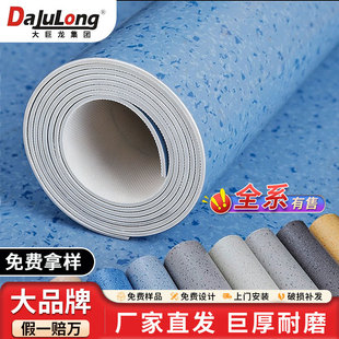 ���������pvc���z�ذ��z�tԺ�k����ˮ��،��õ��z�Ӻ���ĥ����