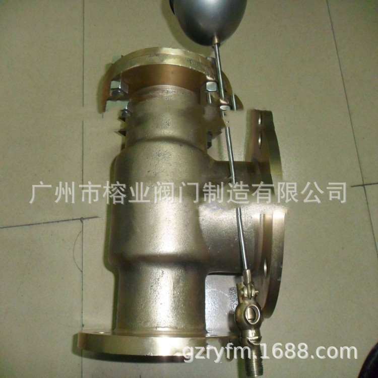 东风H142X-PN4T全铜液压水位控制阀B741X-16上海高桥阀门H712X-5T