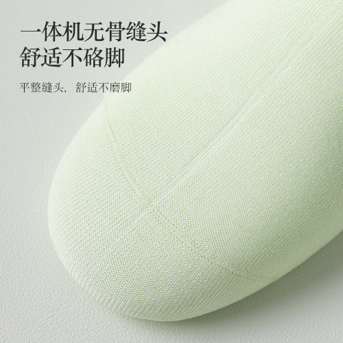 Autumn and winter new women's socks pure cotton yarn mid-tube socks candy-colored cotton socks boneless socks Japanese confinement socks pile socks