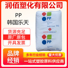 PP n J-560S ߹ʳƷ͸Ϻtðbľ