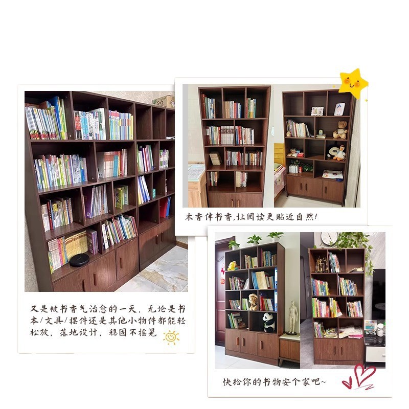 Estante de madera de la sala de estar estante de piso estante de almacenamiento de estudiantes armario de almacenamiento integrado contra la pared armario de exhibición doméstica