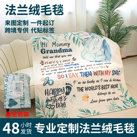 挂毯/壁毯;绒毯;浴巾、沙滩巾