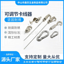 ���h������ 䓽z�K�Ғ�o���A ���I�b�޵��ͨ�ù̶����S��ֱ��