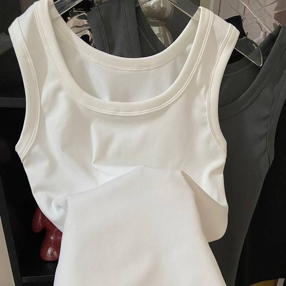Small Camisole Women's Outer Wear Base and Inner Cover Breast Wide Shoulder Strap Yoga Top American Style Waistcoat No Chest Pad