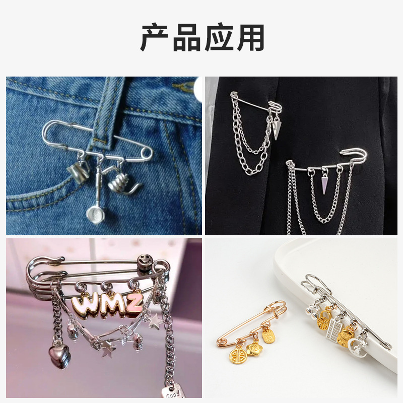 韓国版 DIY ジュエリー アクセサリー手作りブローチ セーター スカーフ バックル小さな丸い穴シンプルな大きなピン ハンギング リング|undefined