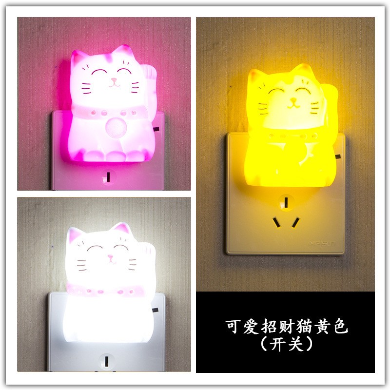 새로운 행운의 고양이