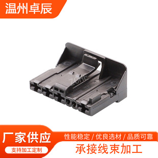 �Ӳ��13638��܇�B����T1007197Z1�������^T1007197Z-1