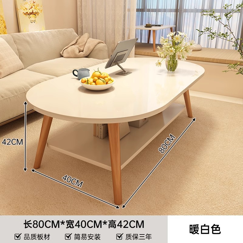 Mesa de té, sala de estar, sofá doméstico, mesa de té simple, nueva mesa de dormitorio simple para alquiler moderno