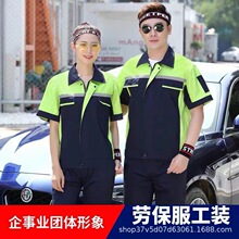 �ļ����乤�������b����ĥ͸���������S܇�g���ބڱ�����I��LOGO