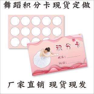 �赸�e�ֿ�������ǡǡ�ك���N��ِ��ӱ�P���¿��YƷ�e�c�����]