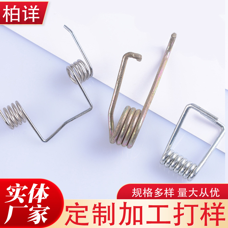 灯具五金弹簧  压力弹簧 扭力弹簧 夹子弹簧   弹簧卡扣   五金
