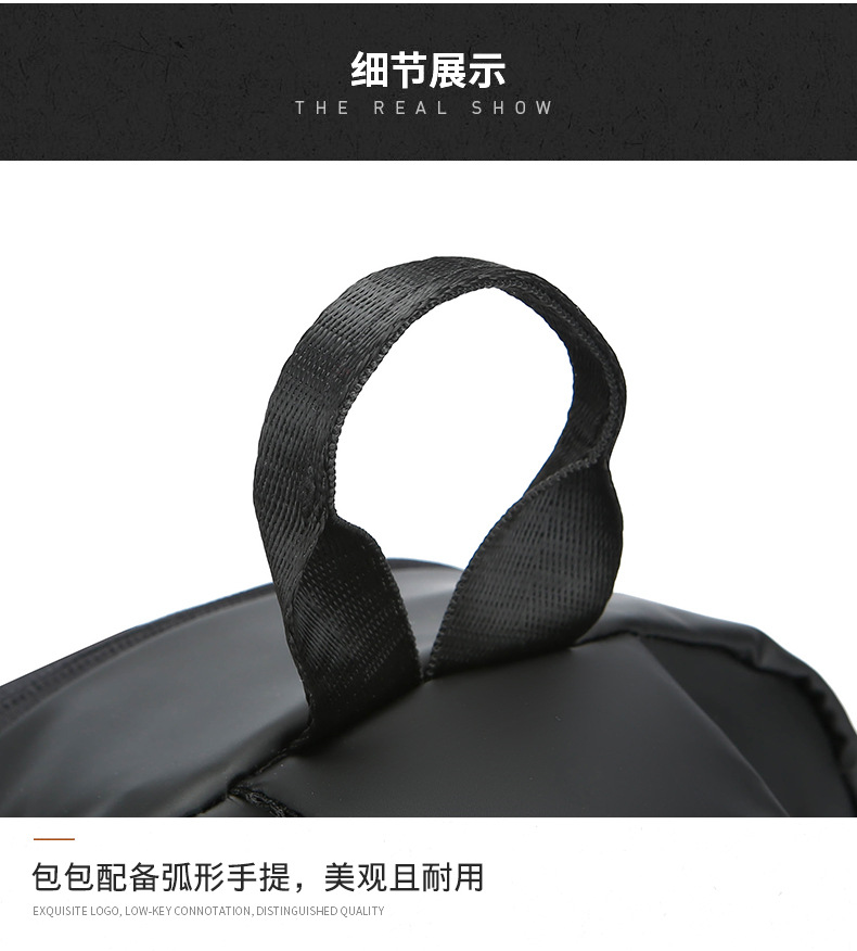 New men's chest bag, casual large-capacity single-shoulder crossbody bag, Korean-style motorcycle bag, water-resistant trendy backpack, cross-border undefined