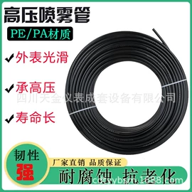 压力表;蝶阀;其他实验仪器