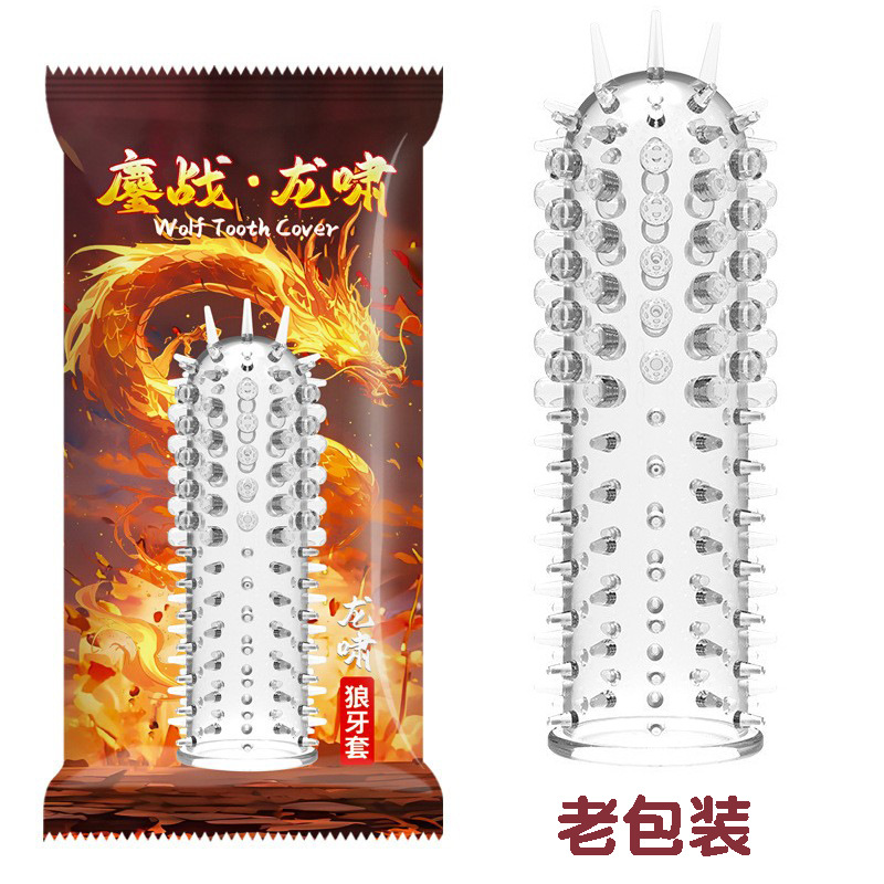 Thorned TPE Penis Sleeve, Textured Desensitizing Cover, Anti-Slip Fit, Transparent — detail image 2