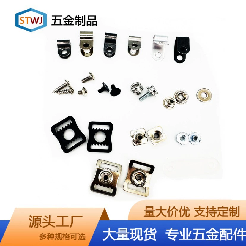 Открытый спортивный шлем гайка винт типа R с зажимом для софтбола бейсбол Футбол Защитная маска Аксессуары для лица