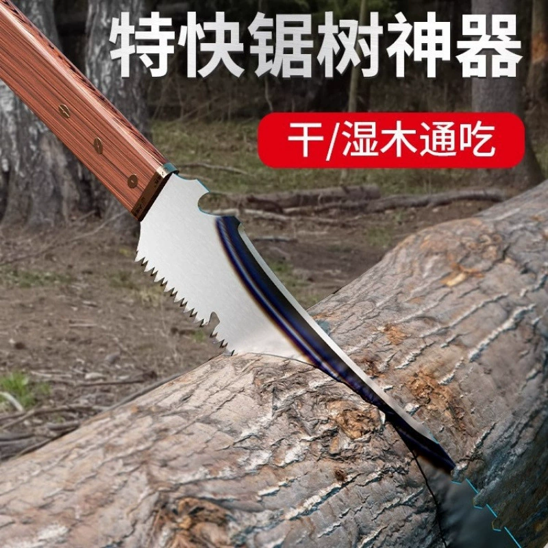 Ручная пила, инструмент для быстрой резки деревьев, пила двойного назначения, маленькая ручная пила, многофункциональная уличная пила для высоких веток, пила для резки деревьев