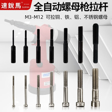 �ٚ��ȫ�Ԅ����Tñ�����U��ĸ������T��ĸ���^M34568/10/12