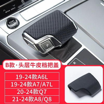 Sürətlər qutusu və əl tormozu başlıqları Cover A6Lq5Lq7Lq8La4Lq6 Car Interior - black-type-b-first-layer-cowhide-gear-shell-punched-style