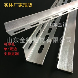 角钢;扁钢;槽钢