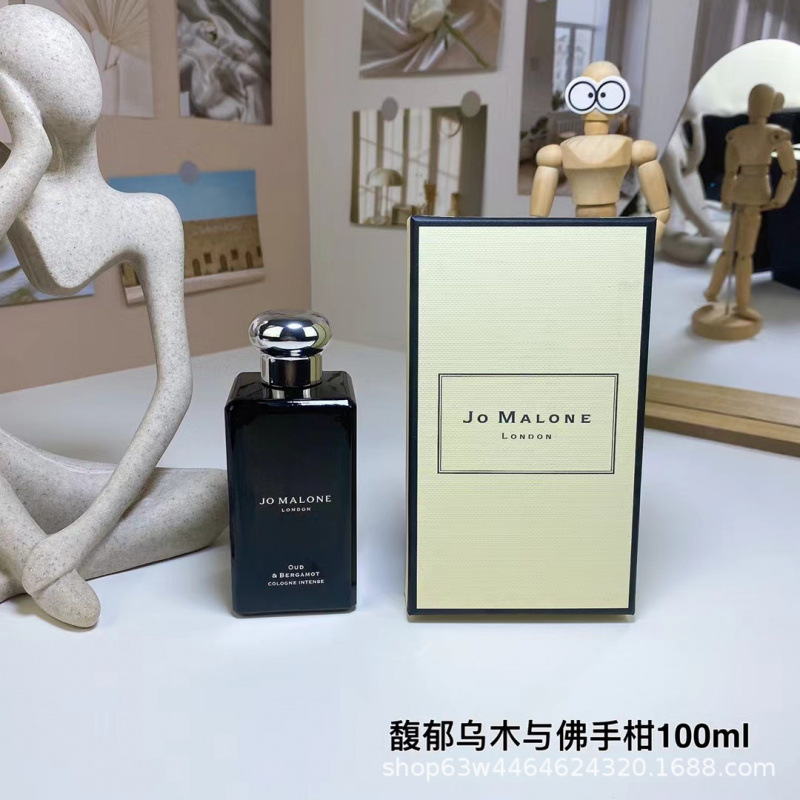 JoMalone祖马龙蓝风铃香水100ml英国橡树与榛果乌木与佛手柑持久|undefined
