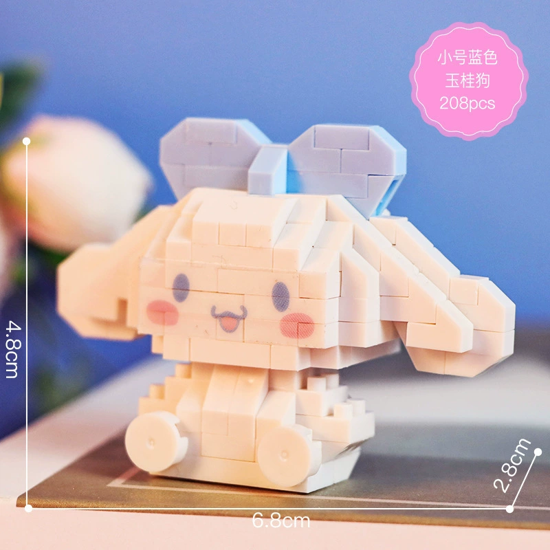 Конструктор LEGO мини карикатурные фигурки, мелкозернистые детали, ассортимент «клубника»