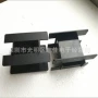 加宽高频通讯无针骨架