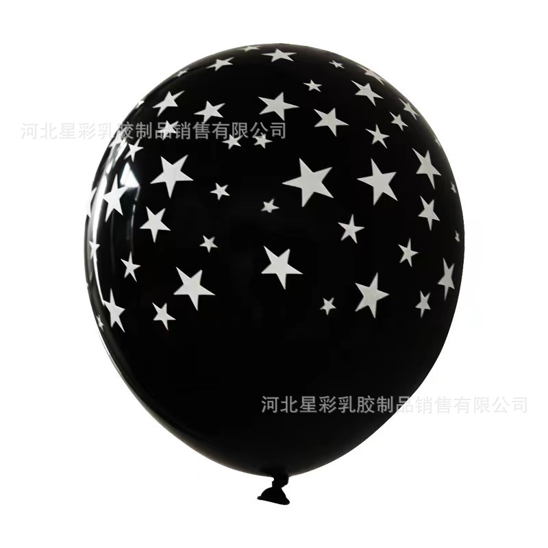 Amazon Jungle Animal Impresión Set de globos al por mayor 12 pulgadas bloque de vaca impresión de patas de leopardo diseño de fiesta