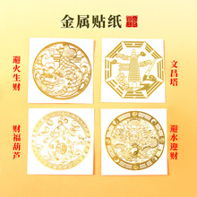 ��ˮӭؔؔ�����J�ٻ���ؔ�Ĳ�������}���֙C�����N�м�С��ˇƷ