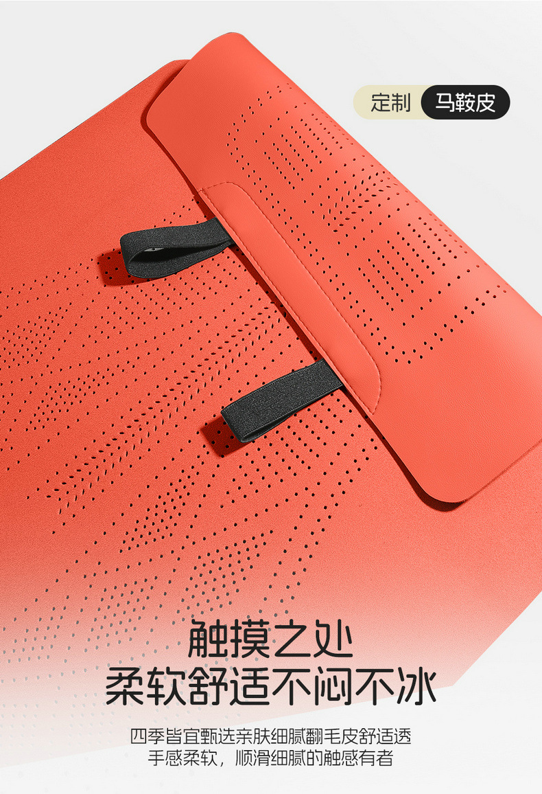Dropshipping Service for Dongfeng Eπ008 Suede Leather Saddle Pad Breathable Car Seat Cushion Special Seat Cover