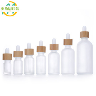 Factory spot 5-100ml bamboo dropper bottle 30ml bamboo essential oil bottle 15ml essence bottle