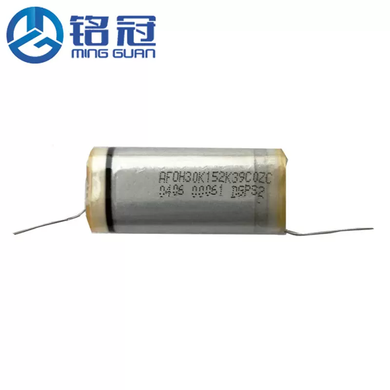 现货销售台湾华龙高压油浸轴向电容器30KV152K 30KV1500PF