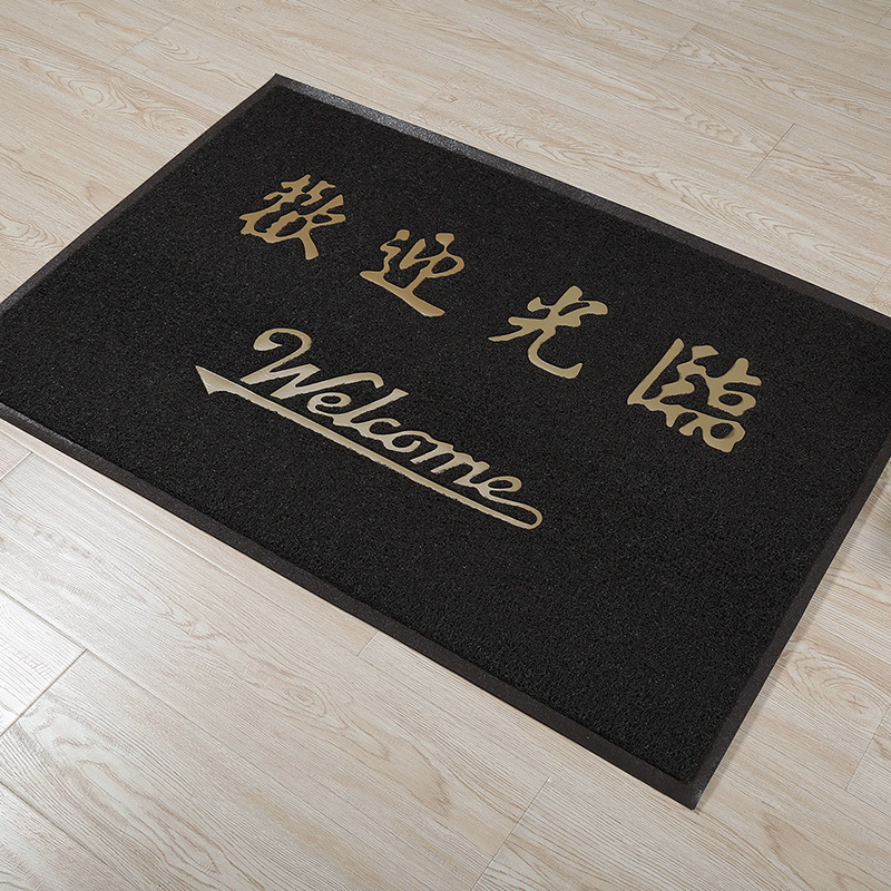 커피색 환영합니다.