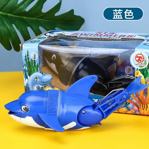 Children's electric fish toy tumbling fish toy bathroom water swinging fish free fish swimming fish swinging fish