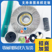 䓽�ĳ��P���Ã��@ëˢ���m�������m����ʽ�����z䓽z����ˢ