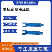 按图加工液压油缸电动微型气动油压缸运行稳定