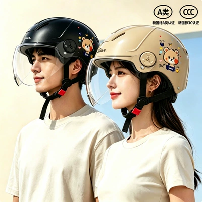 3C certified electric bike helmet, summer motorcycle safety helmet, unisex, sun-protective, breathable, and suitable for all seasons