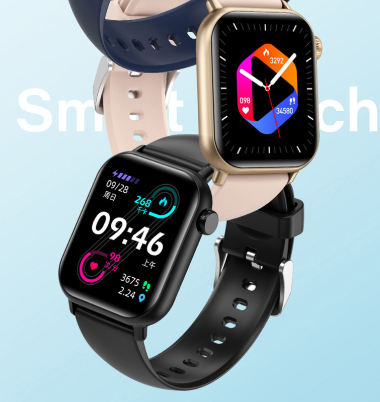 微信截图_20230819085635