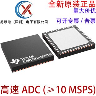 ȫ��ԭ�b ADS6128IRGZR IRGZT VQFN-48 12λ 210MSPS ģ���D�Q��