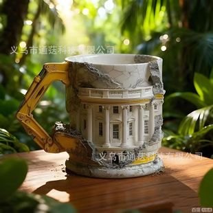 �羳�¿� ��ж���B�R�˱� Someone Lied Demolition Mug3D���w
