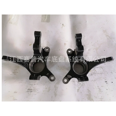 Manufacturers Supply Car Steering knuckle