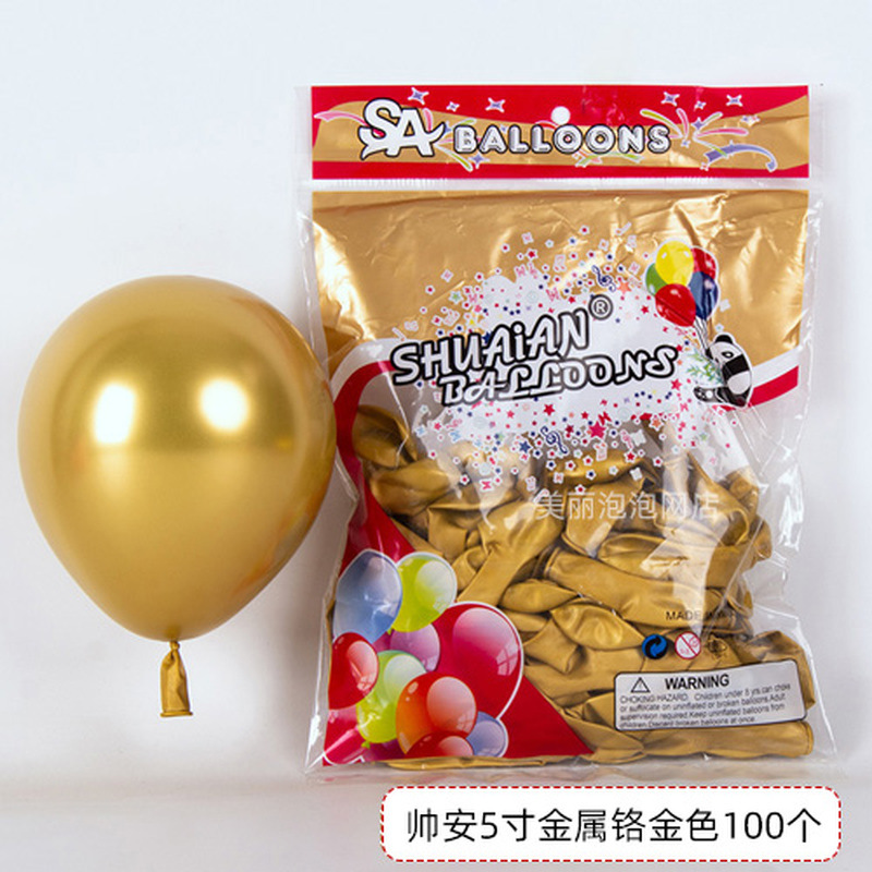 e4fc5ebd2f3c2d864c9c17222655b4