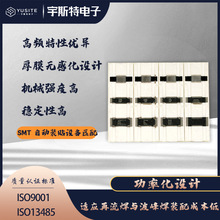 �����X�մ� �����XPCB ����┾�·���_�l ��Ĥ�o�л��OӋSMT�NƬ