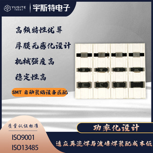�����X�մ� �����XPCB ����┾�·���_�l ��Ĥ�o�л��OӋSMT�NƬ